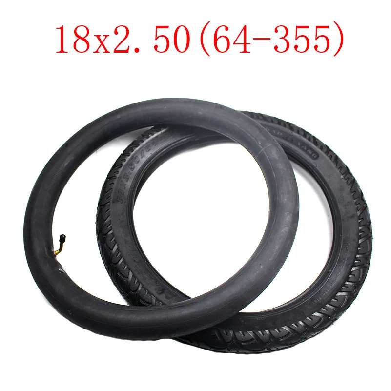 innerandouter Новейшая 18x2,50(64-355) внутренняя труба шины 18 дюймов шины для электрического велосипеда подходит для электрического мотоцикла батареи трицикл 18*2,5 - Цвет: innerandouter