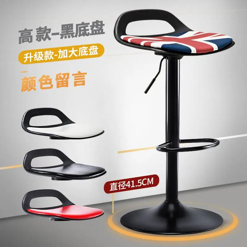 style22 New Bar Chair Products Bar Chair Lift Chair Bar Front Desk Modern Minimalist Stool Home High Stool Bar Stool High Stool - Цвет: style22