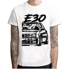 Новое поступление крутая Автомобильная машина турбо E30 мужская футболка Футболки с аниме рисунком Футболка мужская футболка одежда Q7