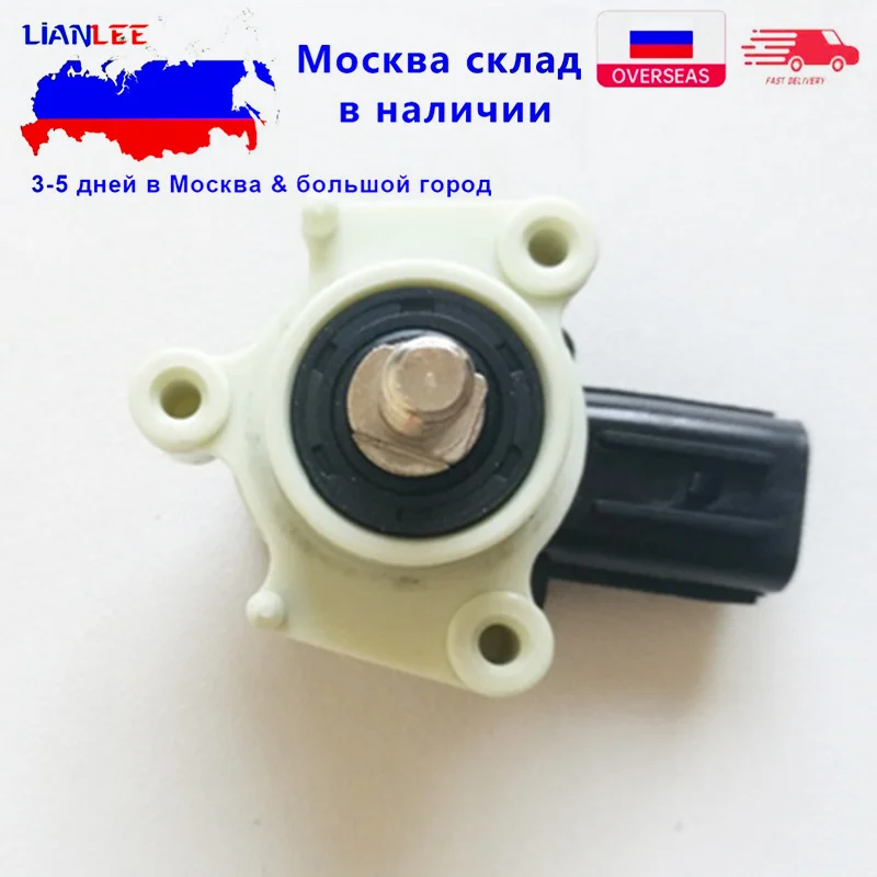 Датчик уровня подвески для Mazda 6 2008-2011 номер детали GS1F-51-21Y GS1F5121Y GS1F 51 21Y | Автомобили