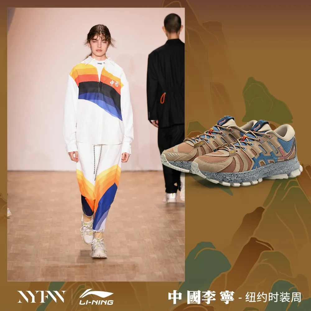 (Break Code)Li Ning FW женские устойчивые беговые кроссовки Furious Rider ACE спортивные li ning с