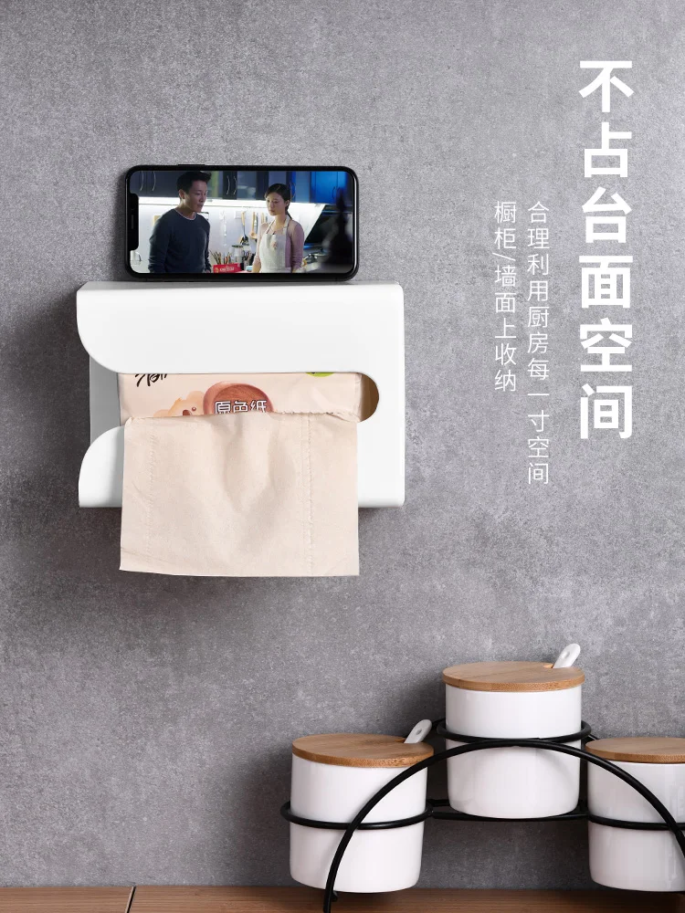 Пластик коробка салфеток Кухня предметы Туалет Бумага салфетки чехол диспенсер