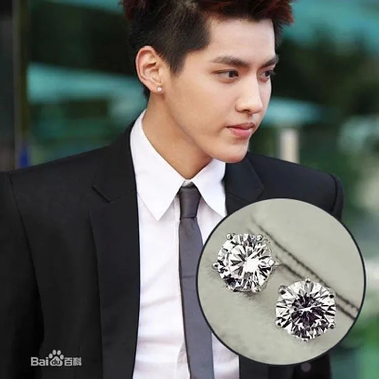 Южнокорейский EXO Wu Yifan Luo Стиль Знаменитостей титановый супер блестящий