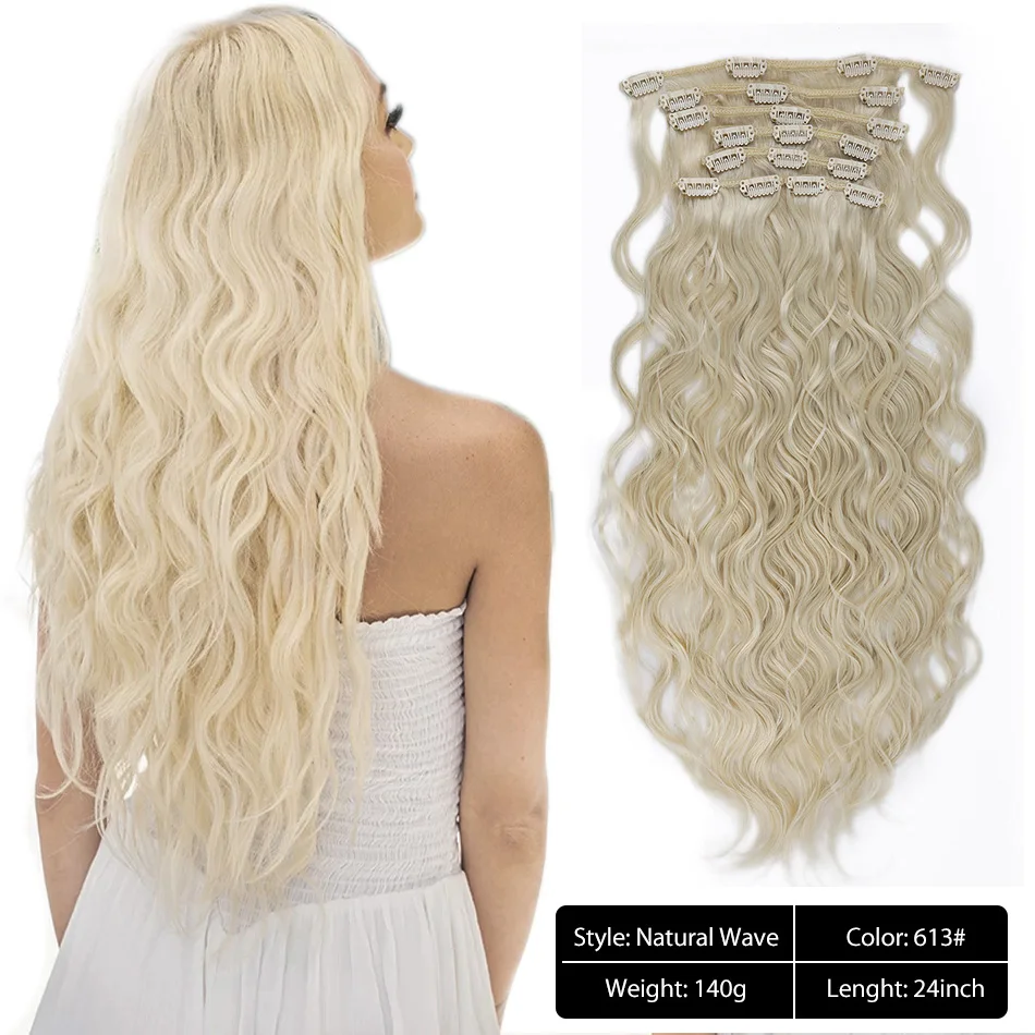 24 дюйма натуральные волнистые волосы для наращивания на клипсах 7 шт./компл. 613 #