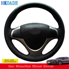 Индивидуальная самодельная кожа из микрофибры для Hyundai i30 2009 интерьер автомобиля