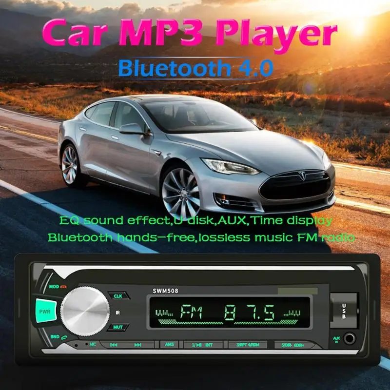 508 автомобильный стерео MP3-плеер в тире USB аудио копия FM-радио головное устройство