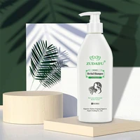 zudaifu 300ml therapeutic shampoo seborrheic skin care psoriasis shampoo for hair cleansing scalp moss treatment anti dandruff