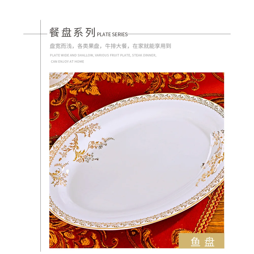 

Kitchen Bar Counter Supplies dinner Set porcelain of Bowls and Dishes 56 Pieces Household Jingdezhen Ceramic Tableware