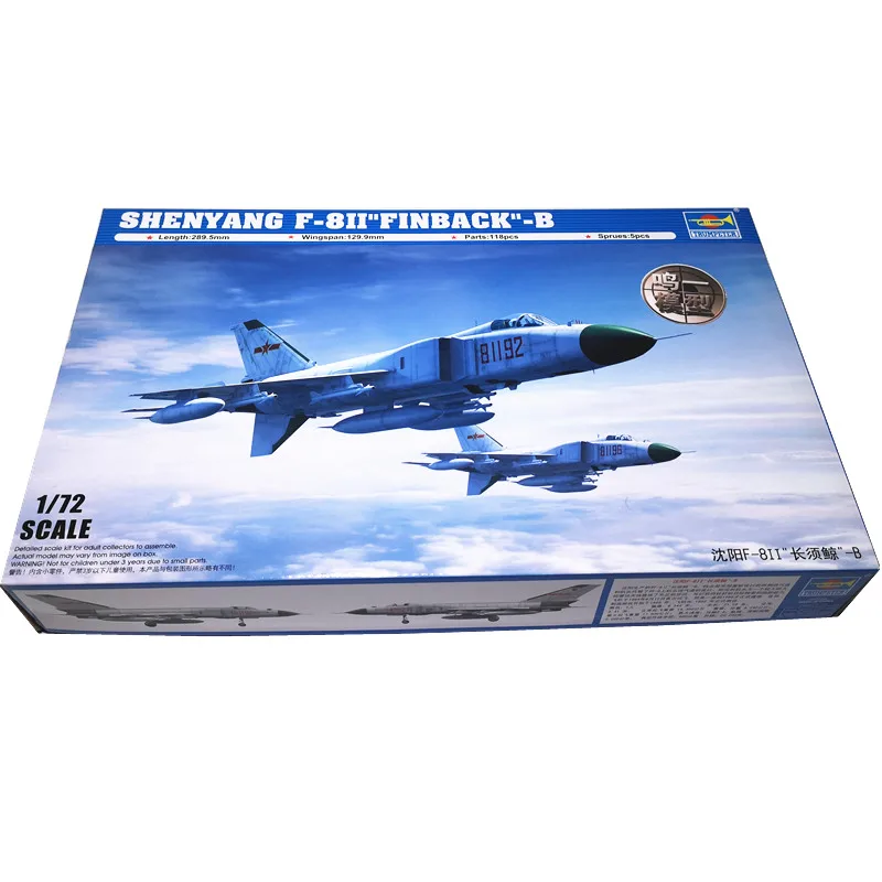 

1/72 Китай Шэньян F-8-II "Кит-Полосатик"-B Истребитель Военный в собранном виде модель игрушка