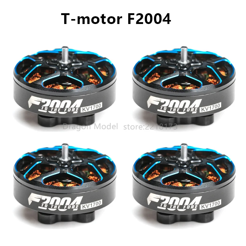 T-Motor F2004 2004 1700KV 6S / 3000KV 4-5S большой радиус действия 1 5 мм вал бесщеточный двигатель