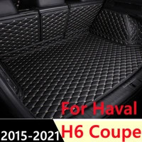 sj custom fit full set waterproof car trunk mat auto parts tail boot tray liner cargo rear pad cover for haval h6 coupe 15 2021
