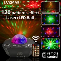 120 patterns projection lights disco laser light crystal magic ball led voice control stage effect lamp stroboscope party bar