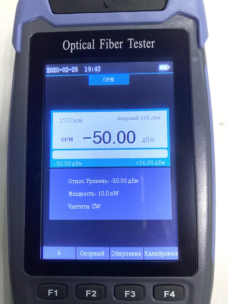 Najtaniej Wysyłka Z Ukrainy Rosyjskie Menu Wysoka Dokładność Optyczny Reflektometr Czasowy OTDR Mini Pro 1310nm I 1550nm światłowodowy FC SC