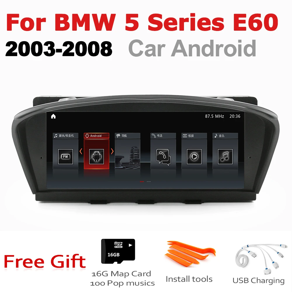 Автомобильное радио 2 din GPS Android навигация для BMW 5 серии E60 2003 ~ 2008 CCC AUX Стерео