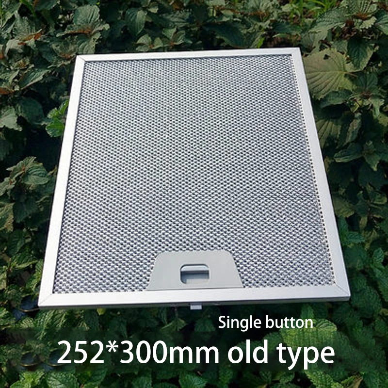 Фильтр для с капюшоном сетка плиты металлический фильтр смазки кухонная вытяжка