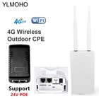 YLMOHO 4G 3G 24 В POE AP Wi-fi роутер домашняя Мобильная точка доступа 4G WAN LAN Wi-fi модем ретранслятор шлюза со слотом для Sim-карты мост доступ Wi-fi