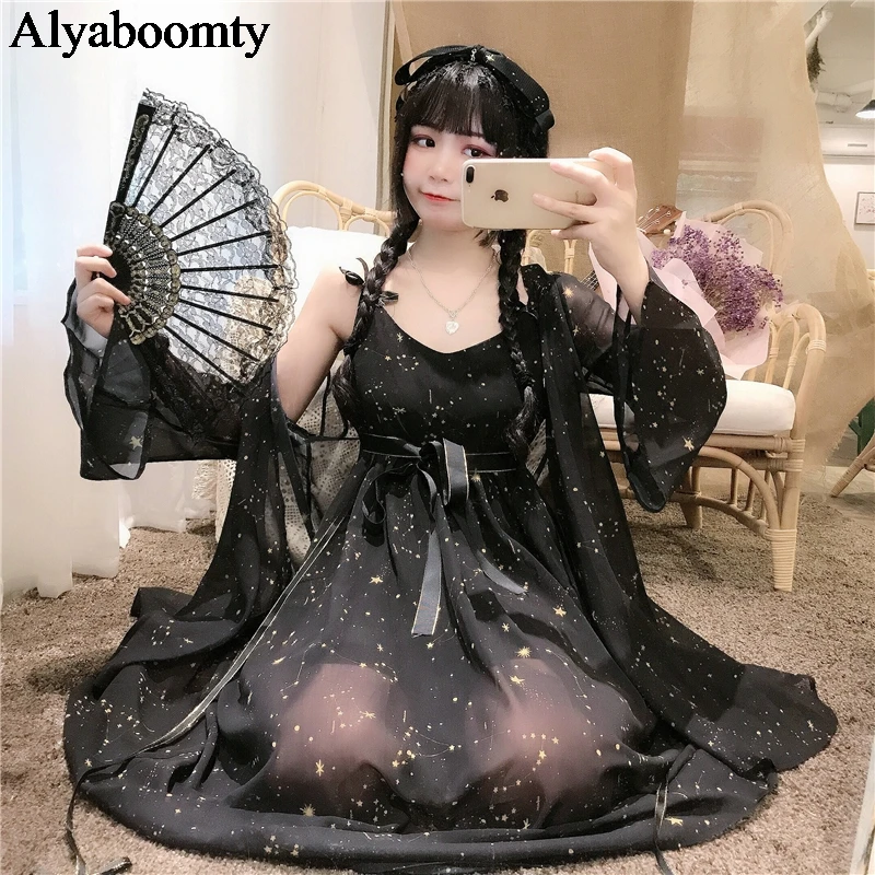 Женский летний сарафан на подтяжках элегантное платье черного абрикосового