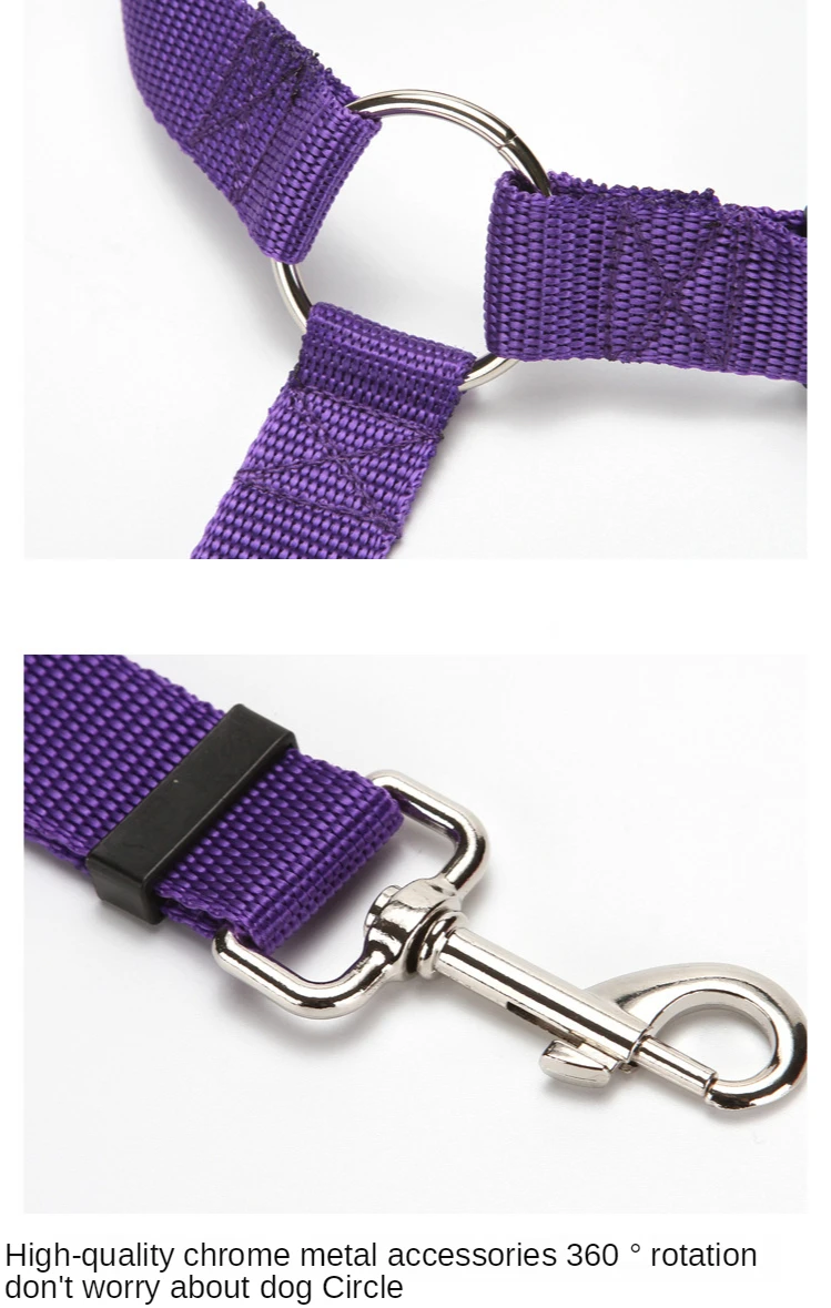 

Dog Collar Pet car safety leash loop dog car seat belt back leash leash