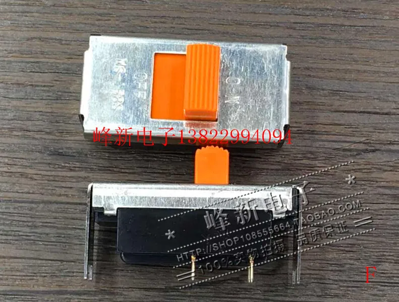 MS 158S Япония 4 фута 2 шестерни тумблер 20A250V с кронштейном раздвижные импульсный