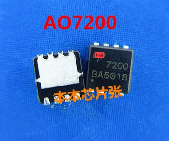 

{ New original } 10pcs AON7200 AO7200 7200 QFN