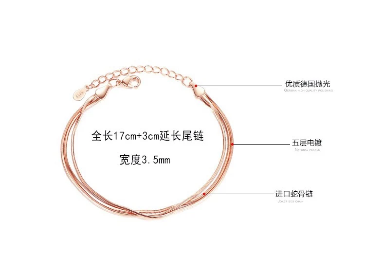 Медный трехрядный браслет-змея ModaOne двух цветов s серебристого цвета для женщин и