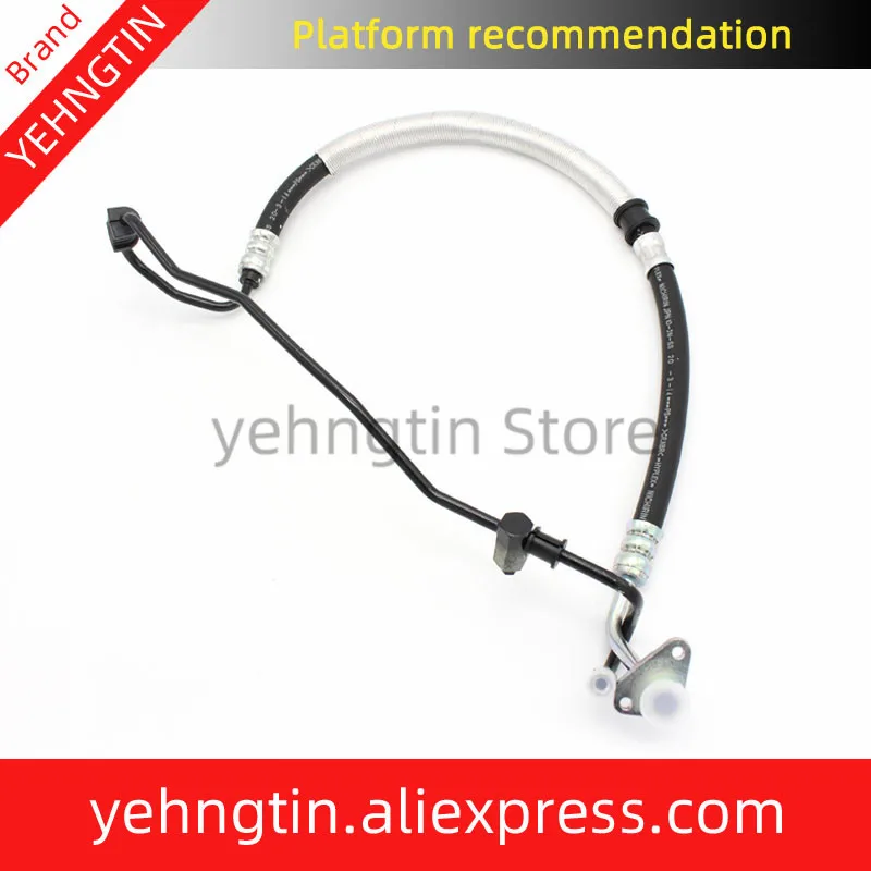Fits for 2001-2005 Honda Stream 53713-S7C-G02 High Pressure Power Steering Hose OEM 53713S7CG02 power steering oil hose |