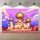 Фон Seekpro для фотосъемки, Aladdin, фон для вечевечерние НКИ в честь Дня рождения, марокканский баннер для будущей мамы, золотой мечеть, дворец, мусульманский