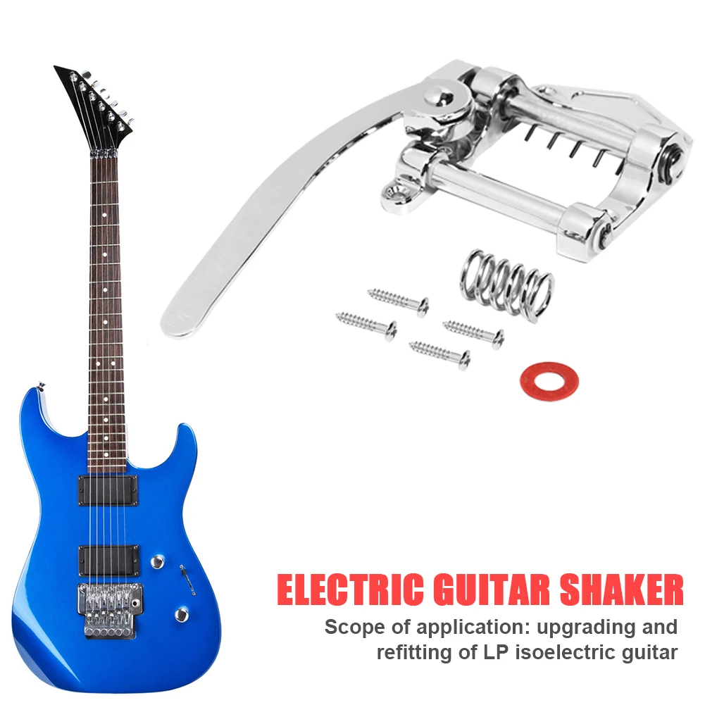 1 комплект электрическая гитара Tremolo Vibrato Tailpiece Bridge Chrome Аксессуары Музыкальные