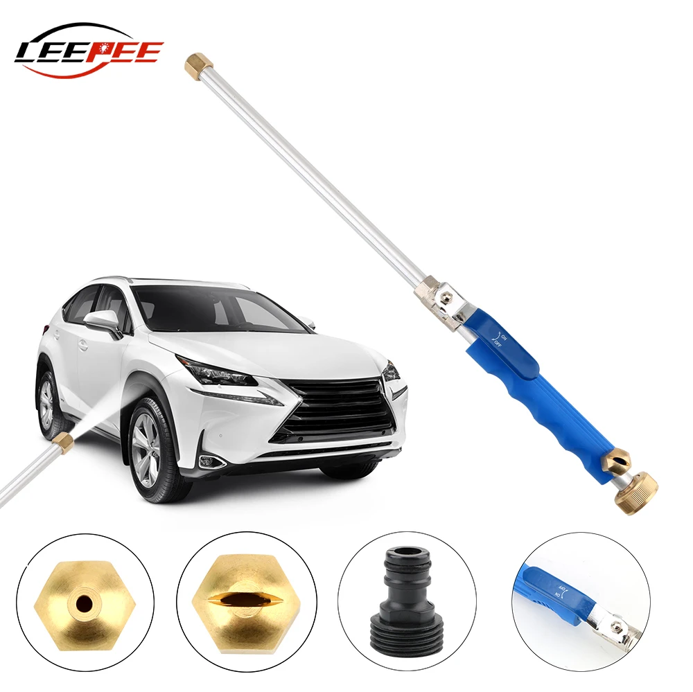 Автомобильные Высокое Давление мойка водяной пистолет Jet насадка