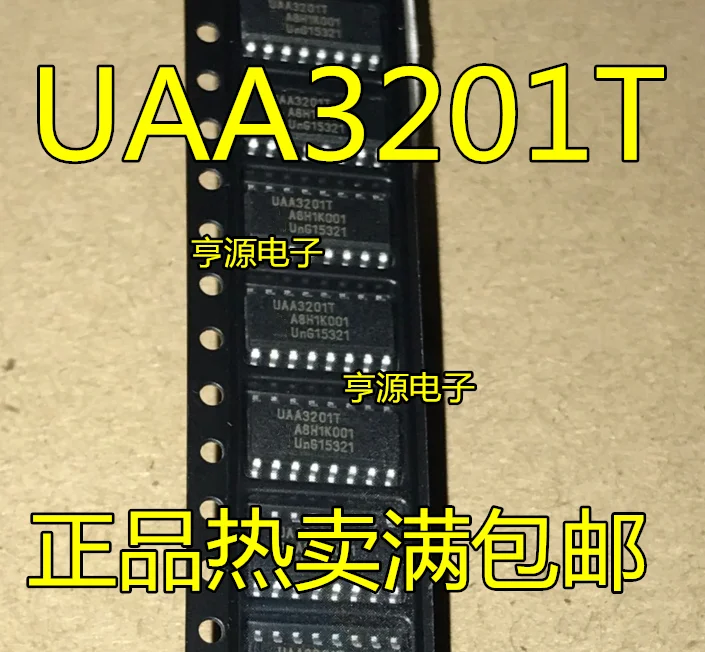 5 шт. UAA3201 UAA3201T SOP-16 | Автомобили и мотоциклы