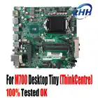 00XG194 03T7497 для Lenovo ThinkCentre M700 настольная крошечная материнская плата B150 UAM IS1XX1H полностью протестирована