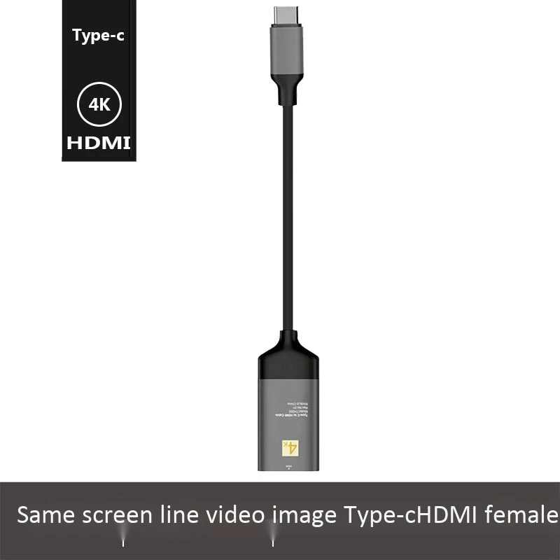 

Type C to Female HDMI Adapter Cable 4K@60Hz USB C 3.1 to HDMI Adapter for 6 Inch Chromebook Pixel Lumia 950XL