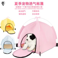 portable foldable pet dogs tent outdoor indoor tent for kitten cat small dog puppy kennel room cats nest house dog accessories
