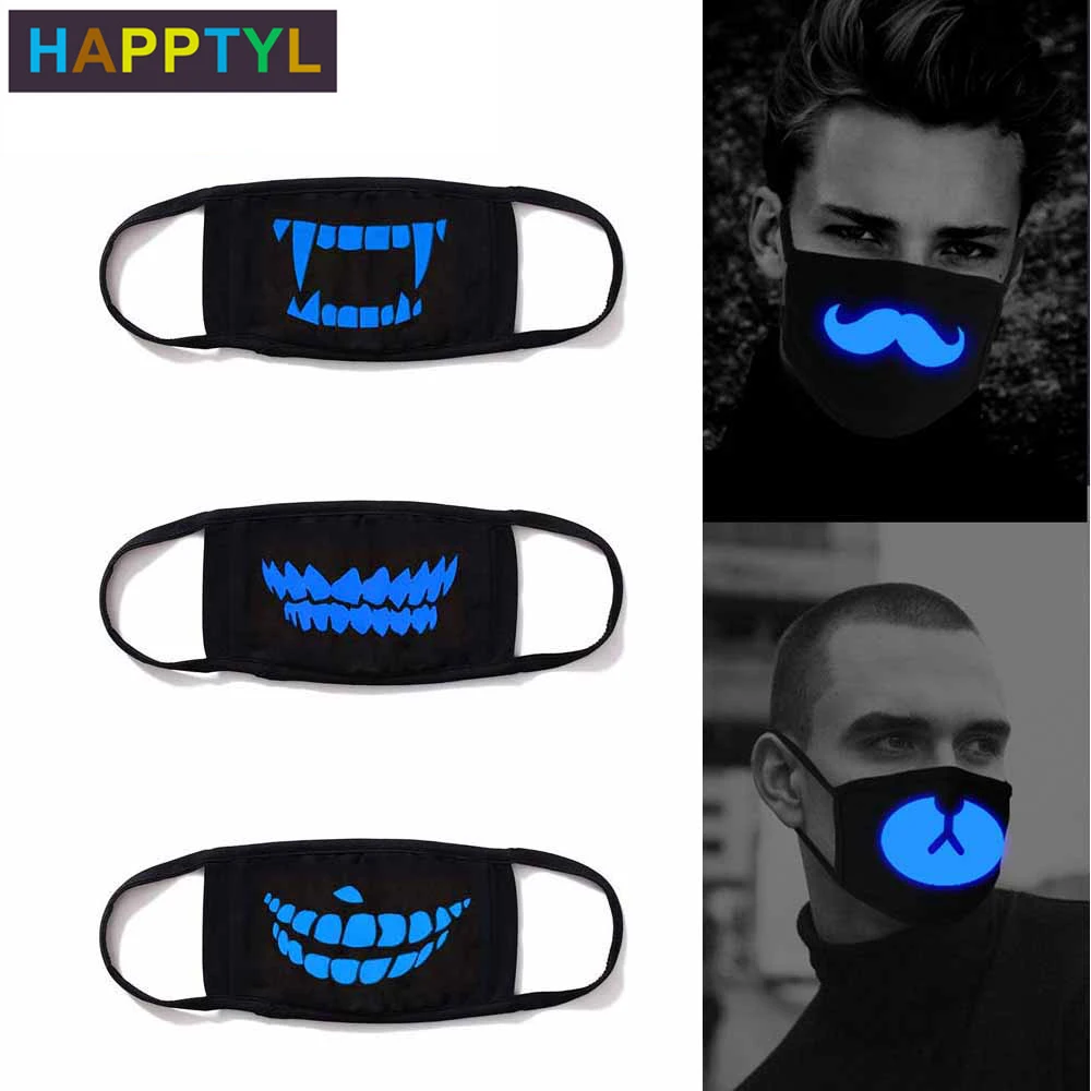 HAPPTYL светящаяся хлопковая унисекс Пылезащитная черная маска для рта с сияющим