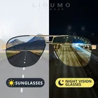 Солнечные очки LIOUMO поляризационные для мужчин и женщин, авиаторы с фотохромными линзами, меняющими цвет, для вождения
