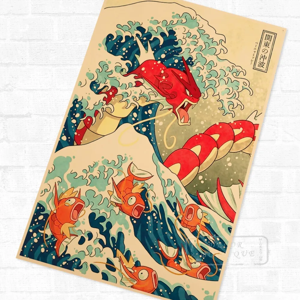 Angry Gyarados Покемон карманные монстры мультфильм Винтаж в ретро стиле из крафт