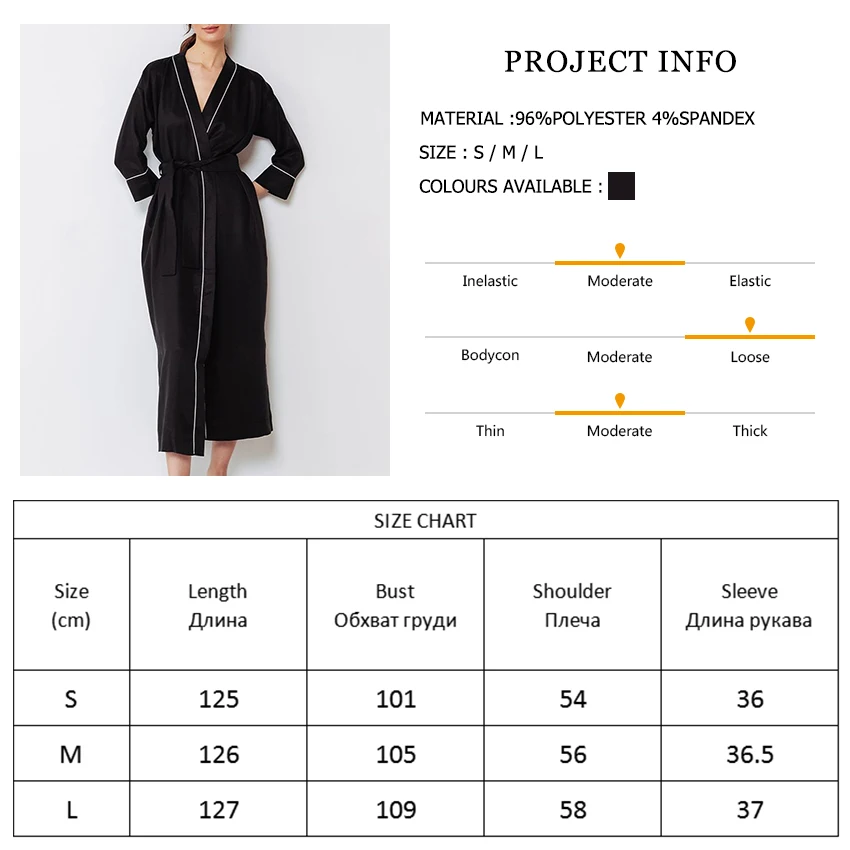 Черные сексуальные халаты Hiloc женский халат невесты длинный шелковый свадебное