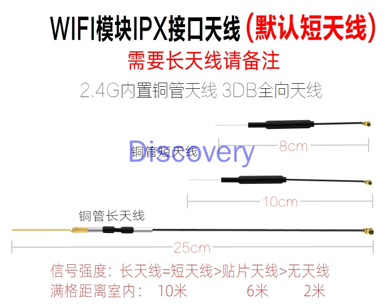 hi3518 main control chip motherboard wifi mobile phone web camera ap wireless module hd 720p220v free global shipping