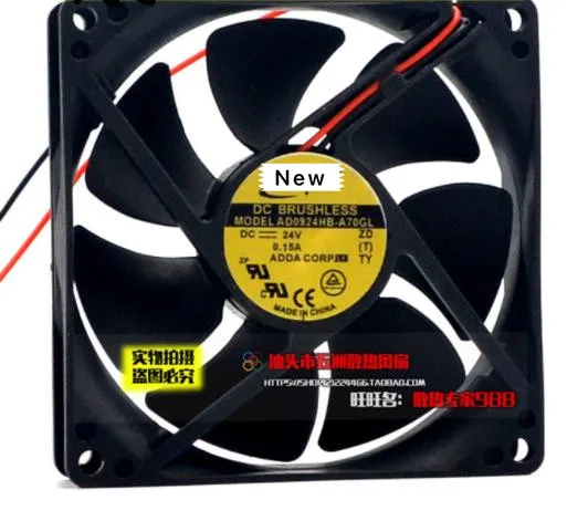 

For ADDA AD0924HB-A70GL DC 24V 0.15A 92x92x25mm Server Cooling Fan