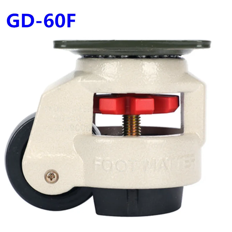 GD 40F/60F/80F нагрузка 500 кг колесо регулировки уровня/ролики плоская опора для