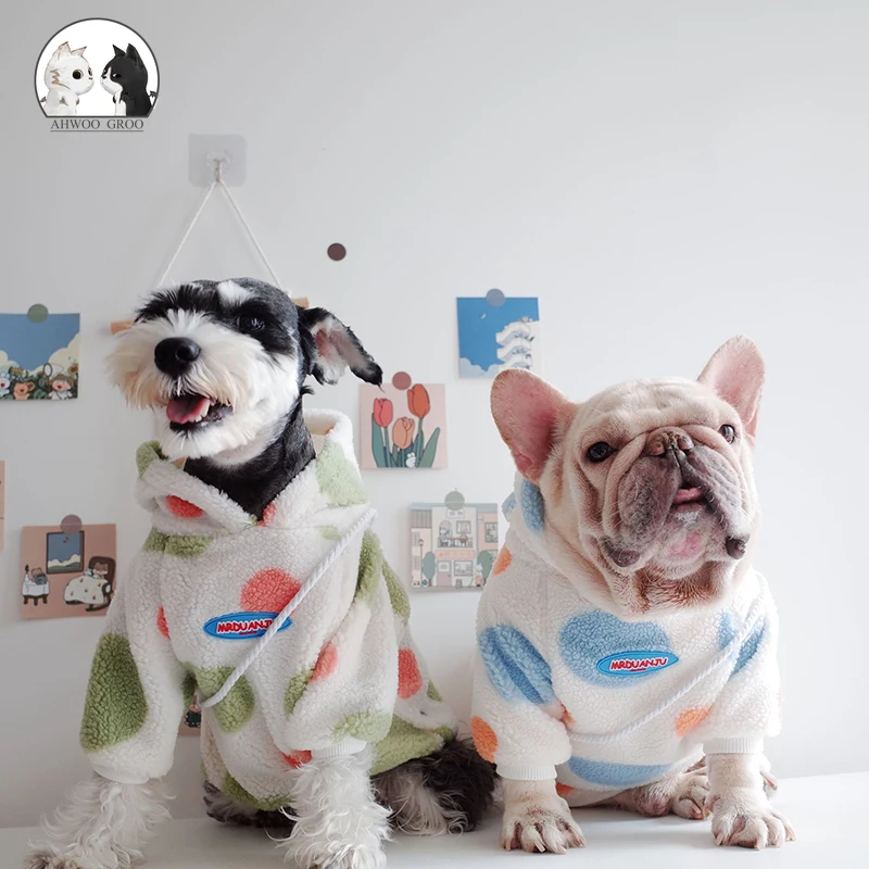 Толстовка с капюшоном для собаки бархатная осенне-зимняя | Дом и сад