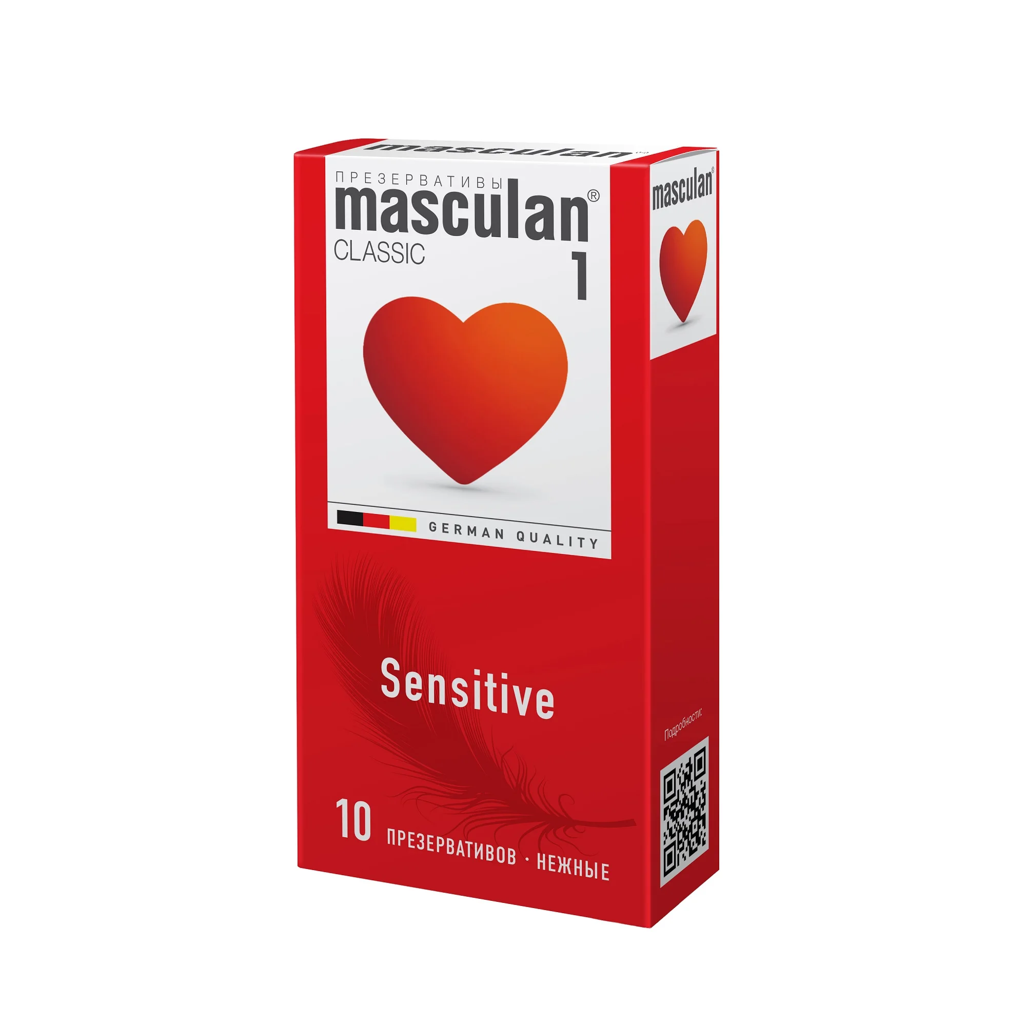 Презервативы Masculan 1 classic нежные №10 | Красота и здоровье