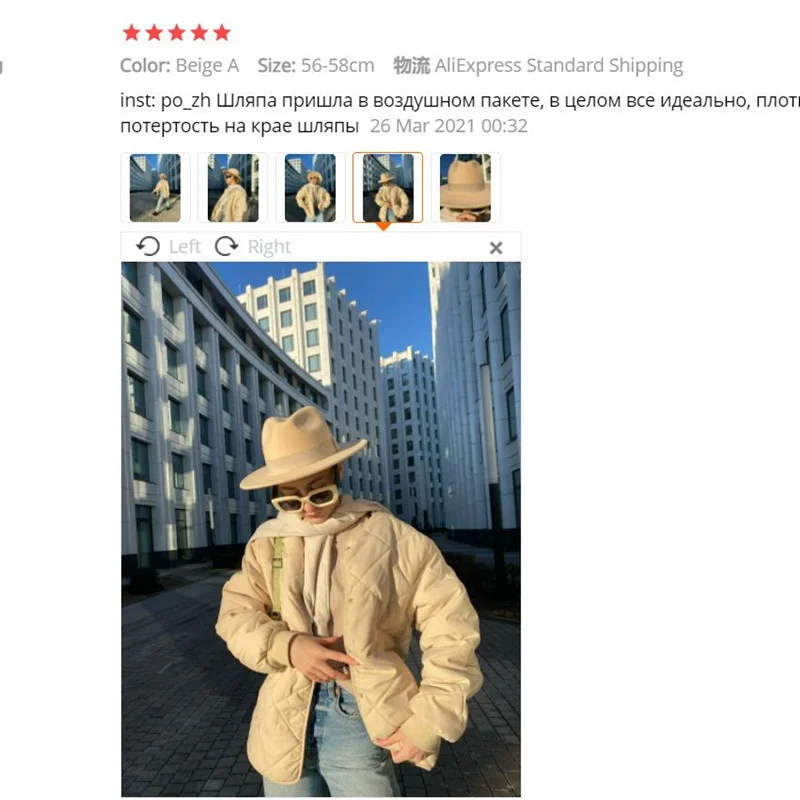 

Women's hats wore men's hats fedora women's ribbon men's hats broad skirt church classic white beige winter hat of men's women