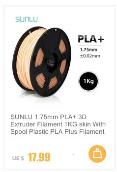 SUNLU 1,75 мм PLA+ 3D Экструдер нить 1 кг кожа с катушкой Пластик PLA плюс нить для FDM принтера 3D ручки допуск+/-0,02 мм