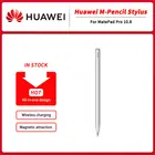 Стилус для HUAWEI M-Pencil (2-е поколение), стилус для MatePad Pro 2021, сенсорная ручка для Huawei MatePad Pro 12,6