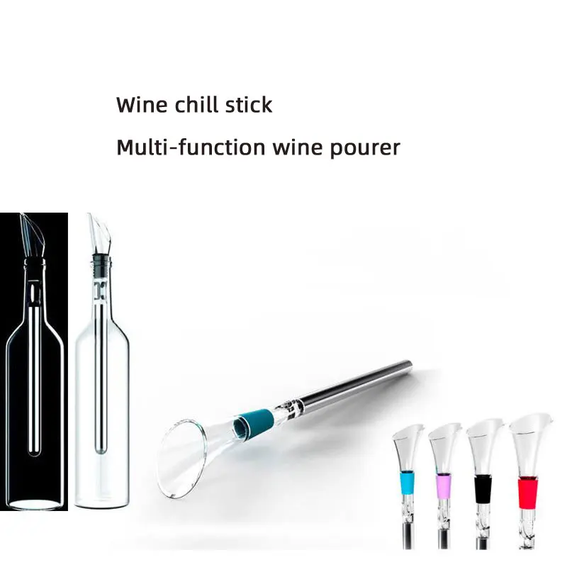 Охладитель вина охладитель пива палочка для охлаждения напитков со льдом