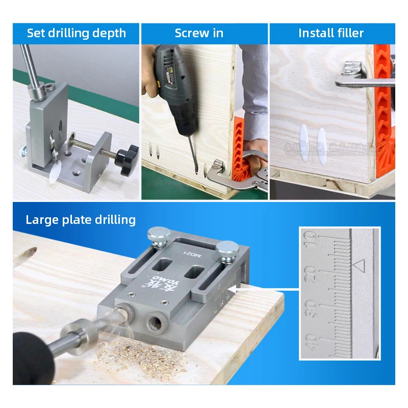 Направляющая для отверстий локатор карманный набор зажима 9 мм ступенчатое