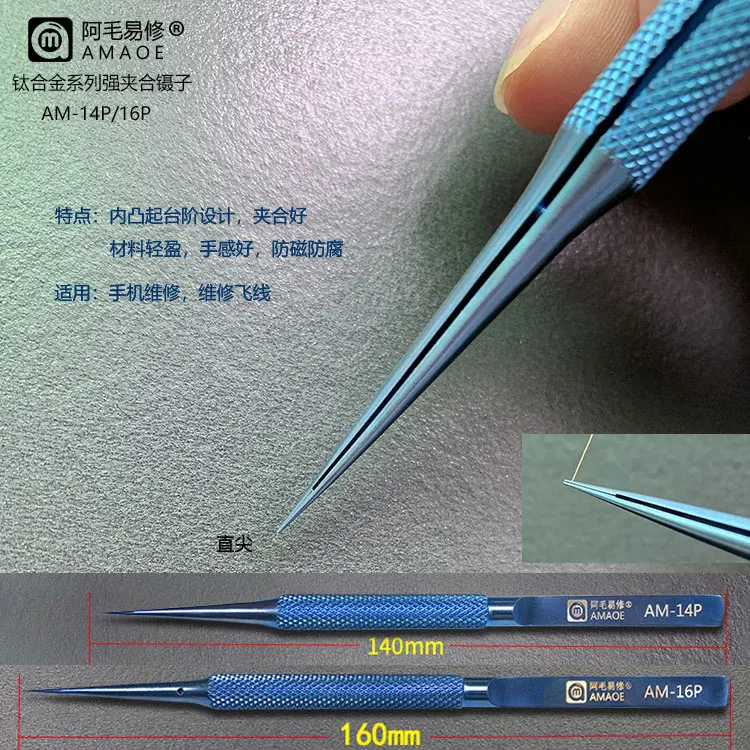 

AMAOE подходит для шерсти, легкая в использовании, титановый сплав, нержавеющая сталь 302, прочный зажим, светильник, 8 отверстий, проволока, техн...