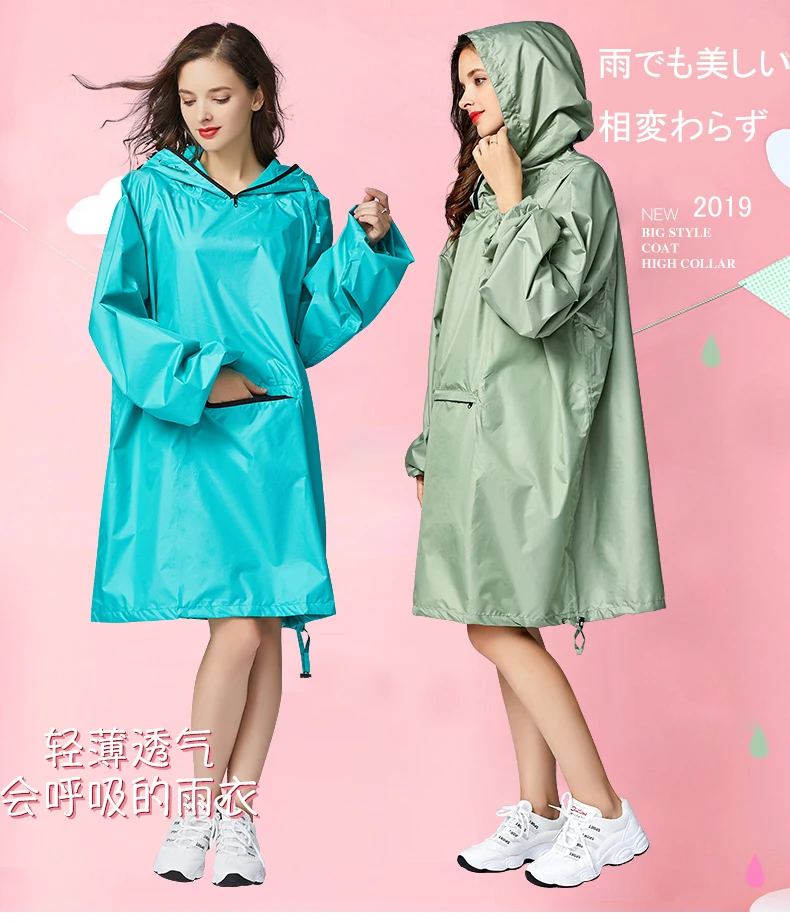 Fashion Women s Rain Cover Outdoor Waterproof Windproof Poncho Outwear Long Raincoat | Дом и сад