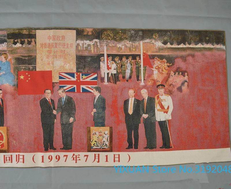 Парча ткань живопись коллекция каллиграфии машинная вышивка украшение шелковая